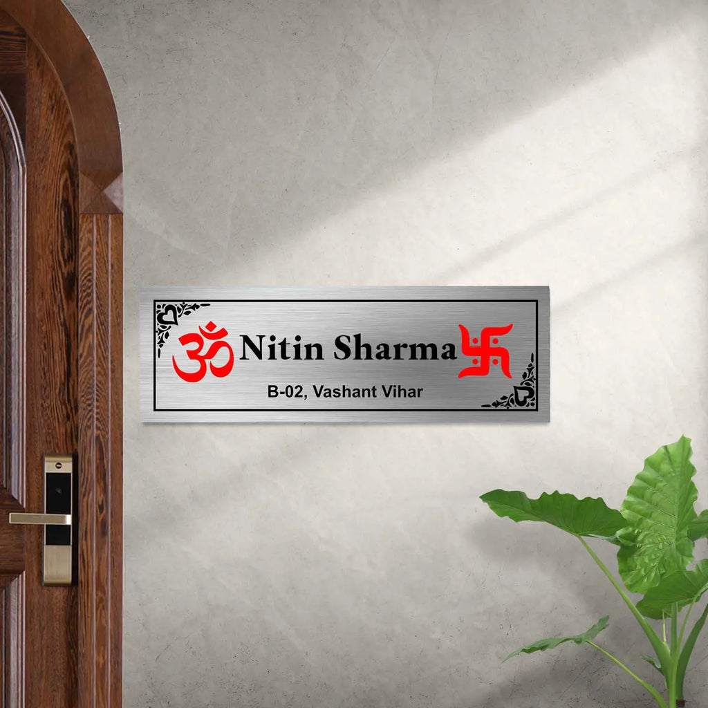 Personalized Om & Swastik Stainless Steel Metal Name Plate for Home Entrance - Harshita Craft