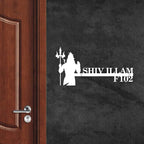 Personalized Metal Name Plate for Home – Religious Theme Laser Cut Design - Harshita Craft