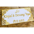 3D Embossed Acrylic Name Plate for Home – Golden Letters