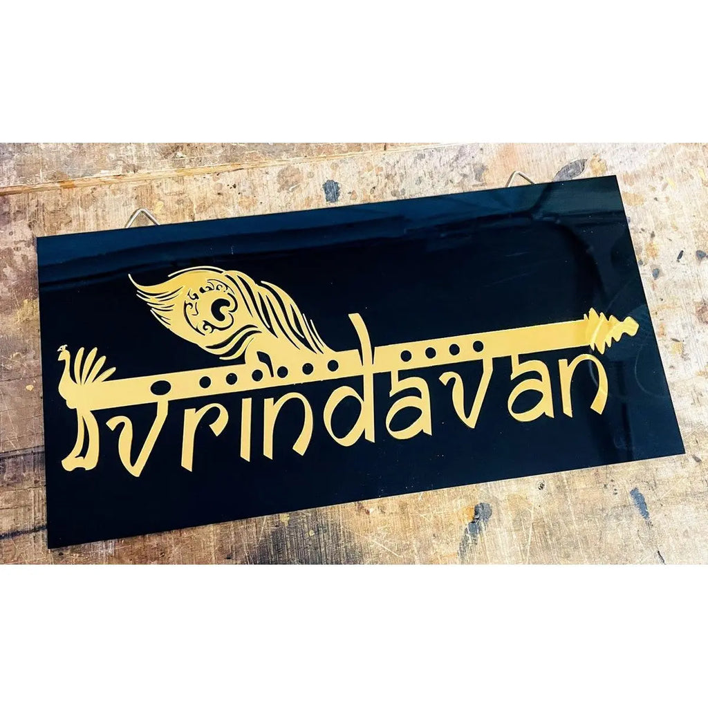 Bansuri Design Black & Gold Acrylic Name Plate - Harshita Craft