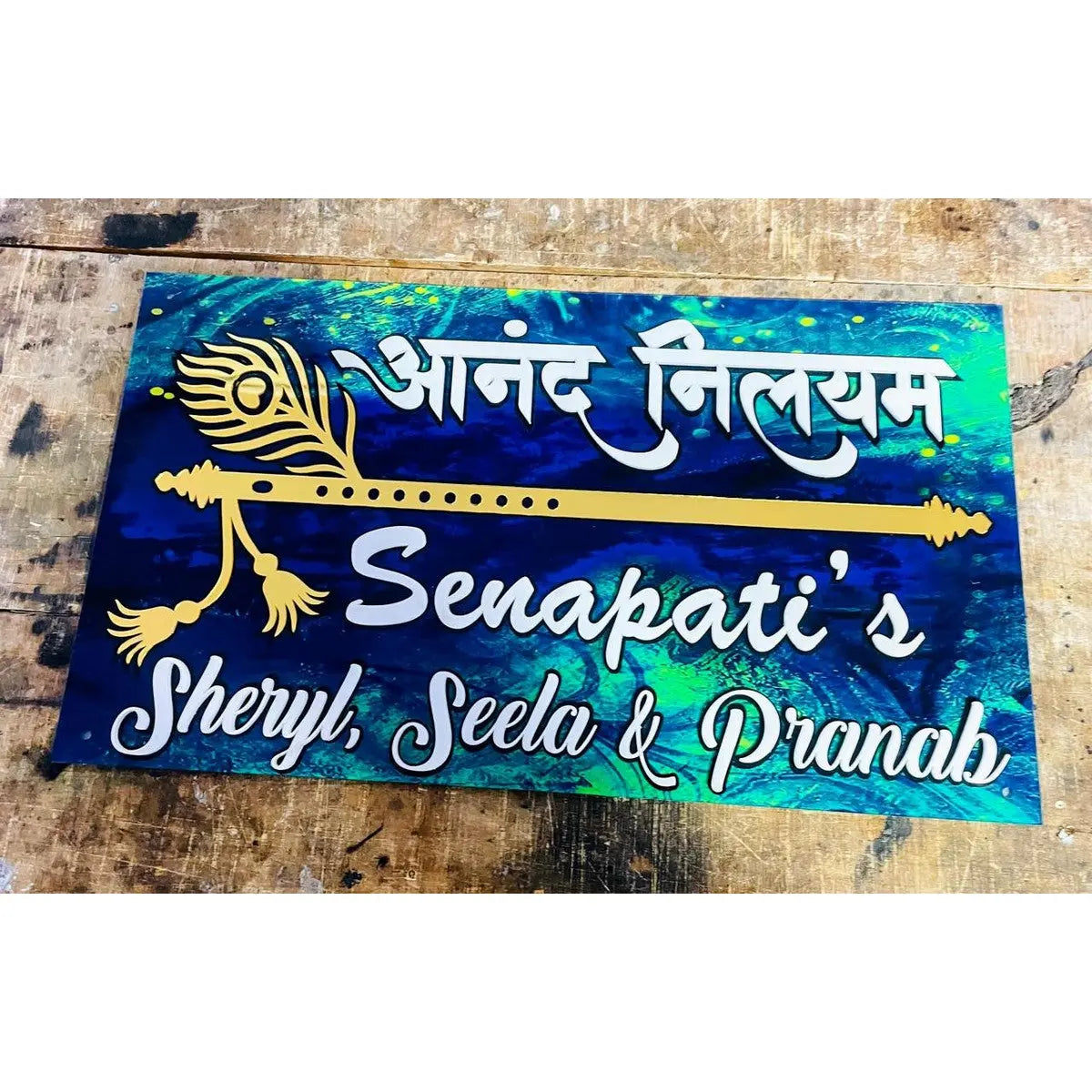 Multicolor Acrylic Home Name Plate