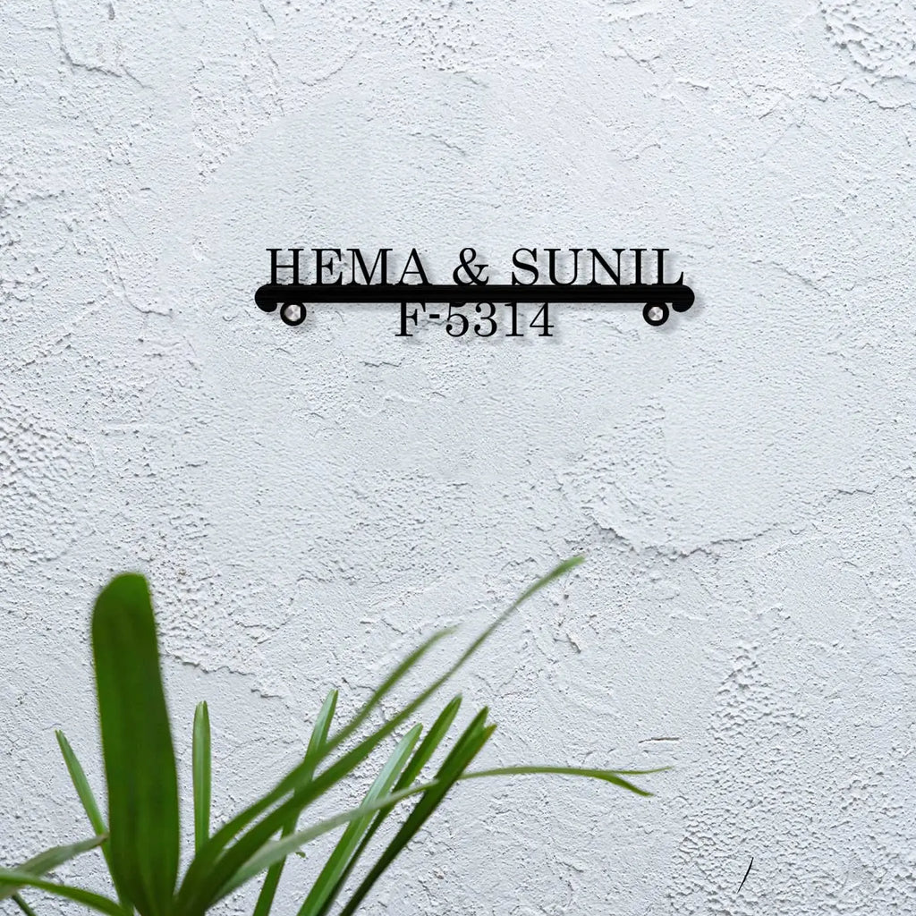 Personalized Laser Cut Metal Name Plate for Home – Elegant Steel Design - Harshita Craft