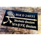 Unique Bansuri Design 3D Embossed Acrylic Name Plate for Home - Harshita Craft