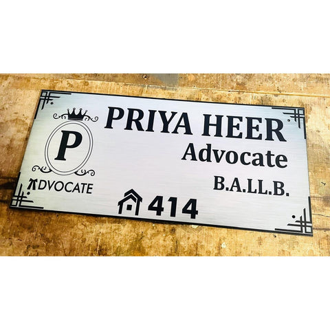 Stainless Steel Texture Acrylic Name Plate 