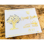 Acrylic Personalised Tree Design Villa LED Name Plate