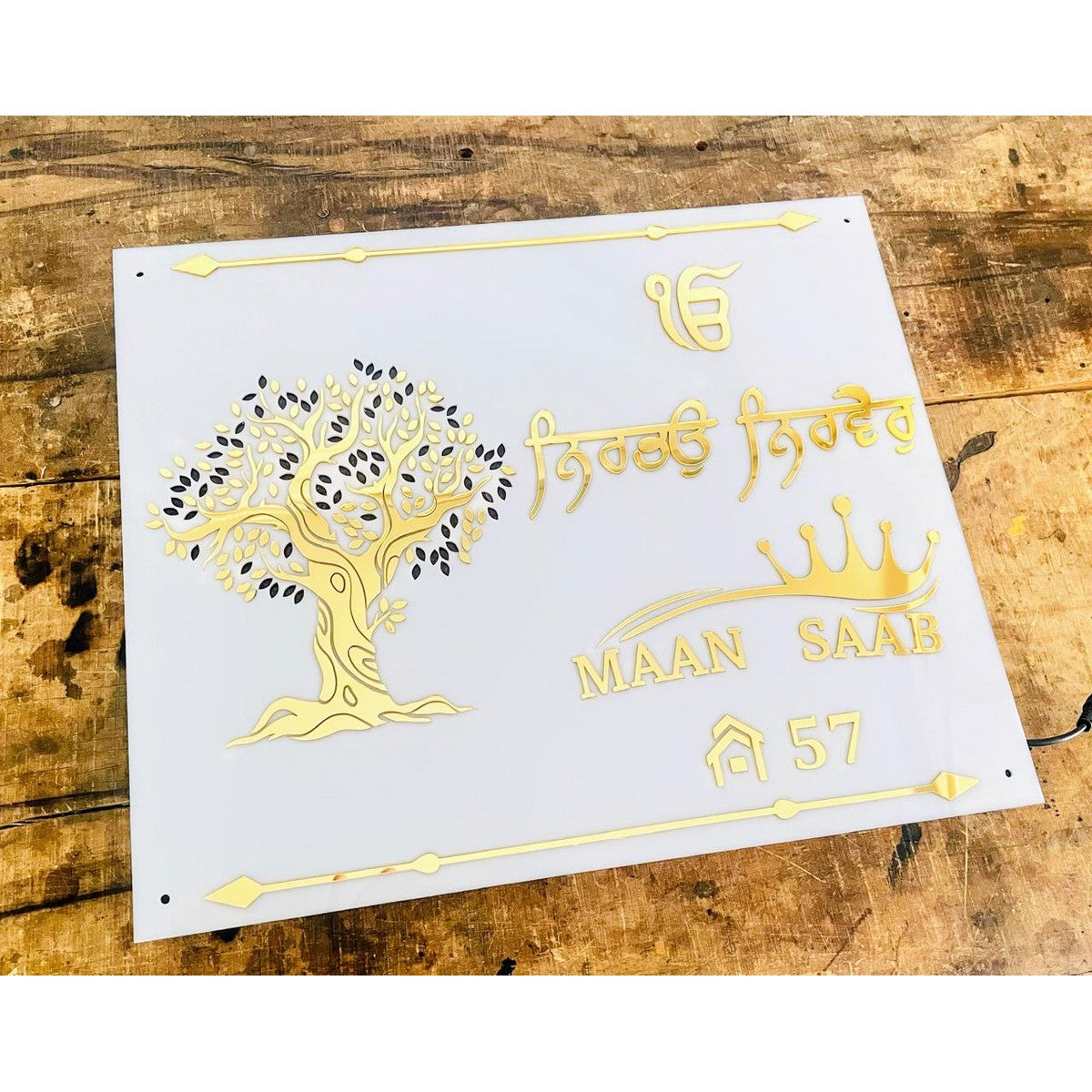 Acrylic Personalised Tree Design Villa LED Name Plate