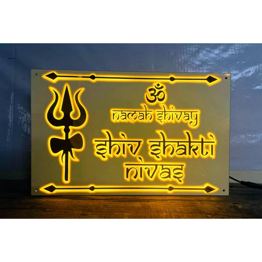 Acrylic Embossed Letters LED Name Plate for Home
