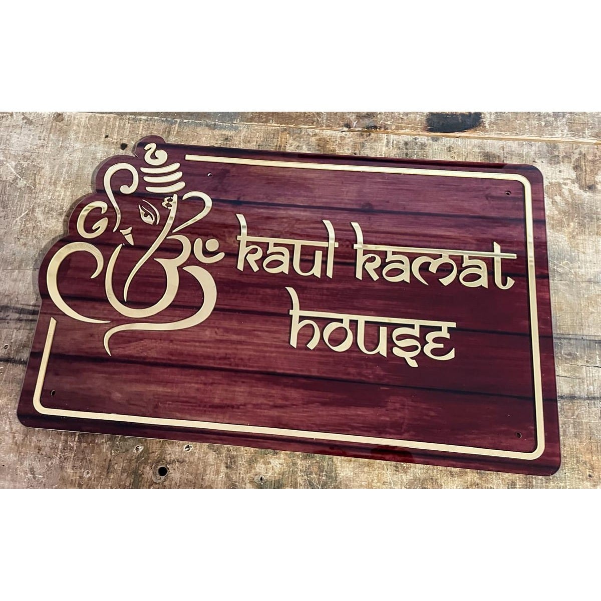 Beautiful Acrylic Wooden Texture Name Plate with Golden Embossed Letters for Home - Harshita Craft