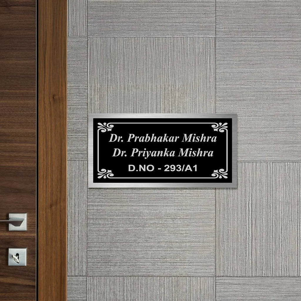 Personalized Black Stainless Steel Metal Name Plate for Home - Harshita Craft