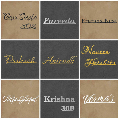 Personalized Weatherproof Minimal Laser Cut Metal Name Plate for Home