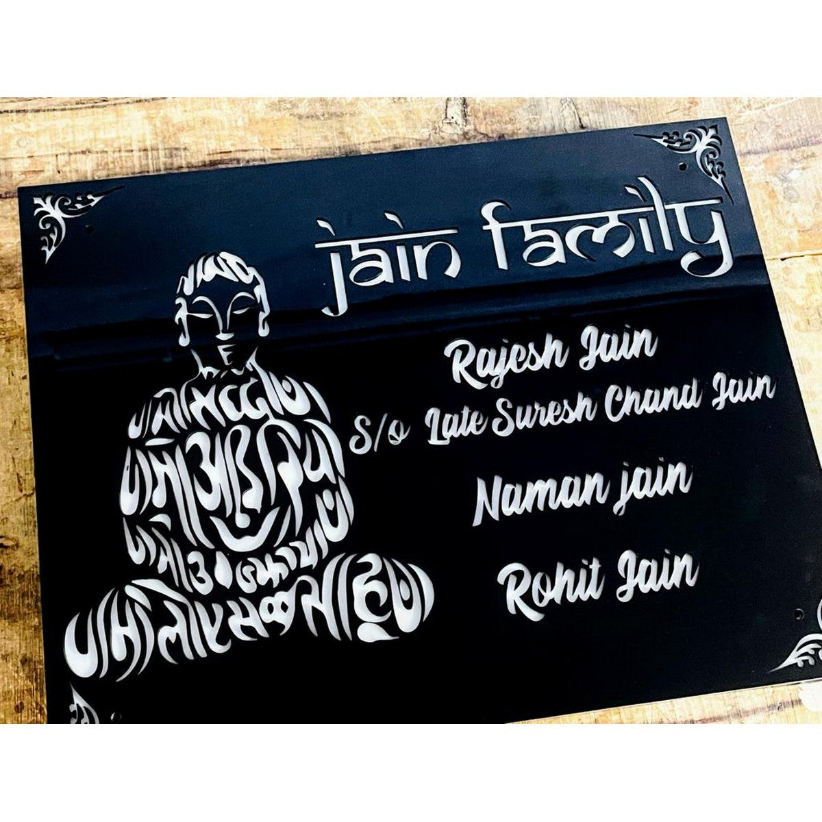 Jain Mahaveer Acrylic LED Name Plate for Home