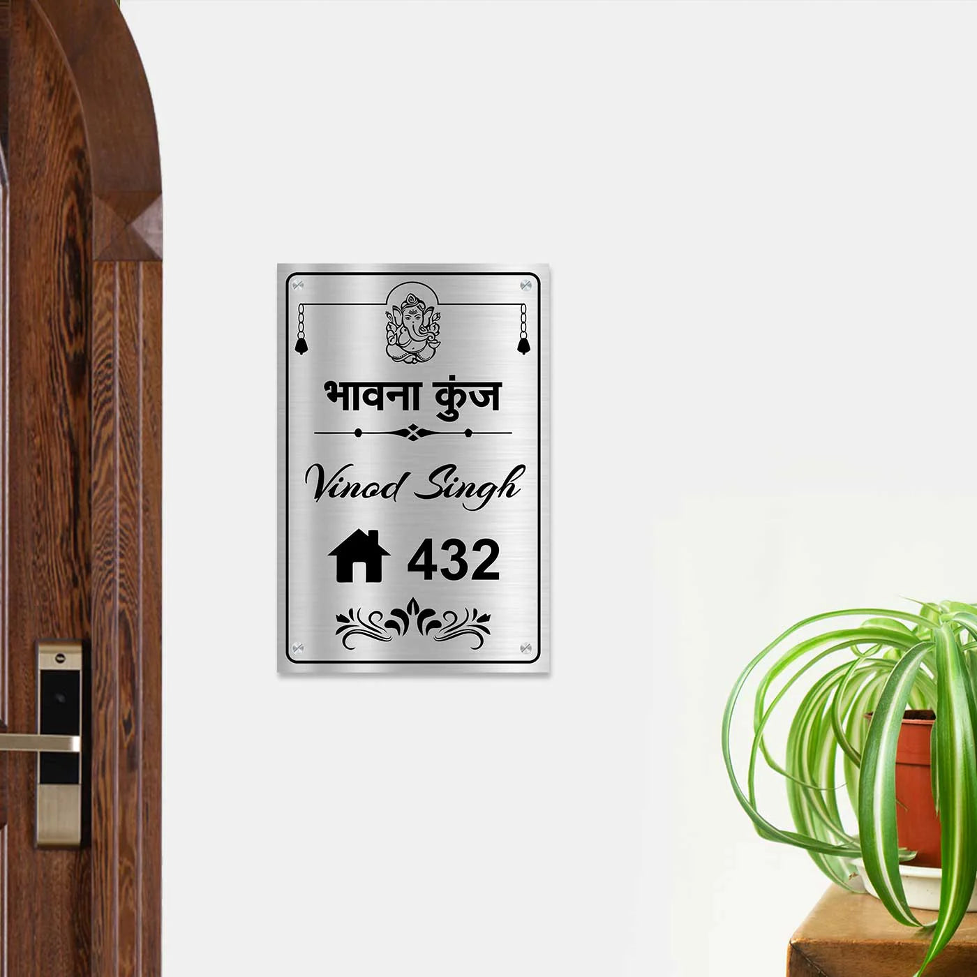 Personalized Ganesha Metal Name Plate for Home | Stainless Steel Weatherproof Design - Harshita Craft