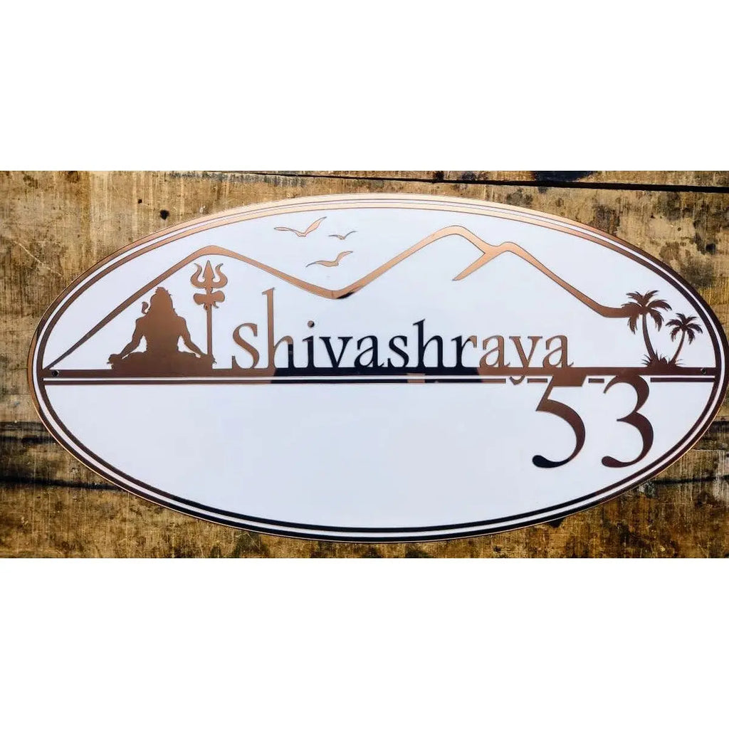 Shiv Ji Rose Gold Acrylic Name Plate - Harshita Craft