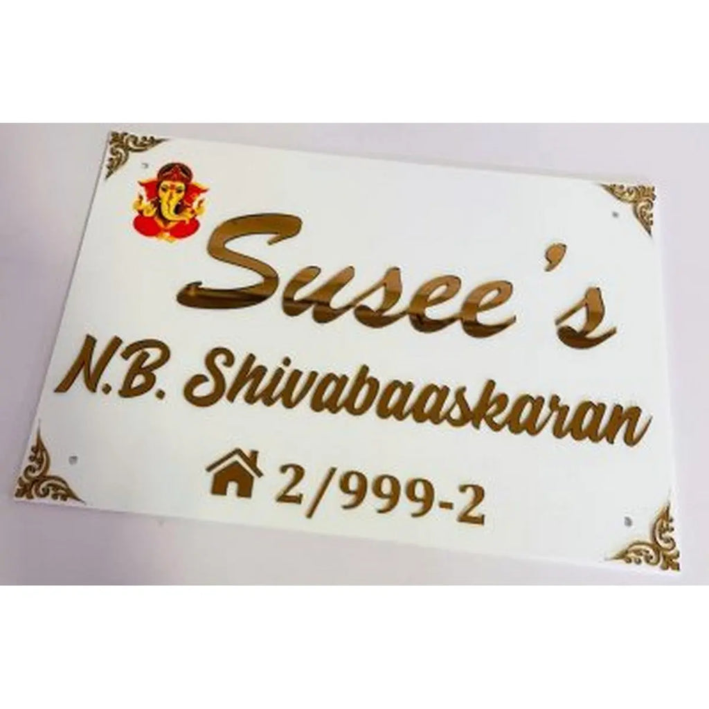 White & Rose Gold Acrylic Name Plate for Home | Fancy Acrylic Name Plate Design - Harshita Craft