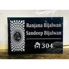 Acrylic LED Name Plate for Home – Warm White Design - Harshita Craft