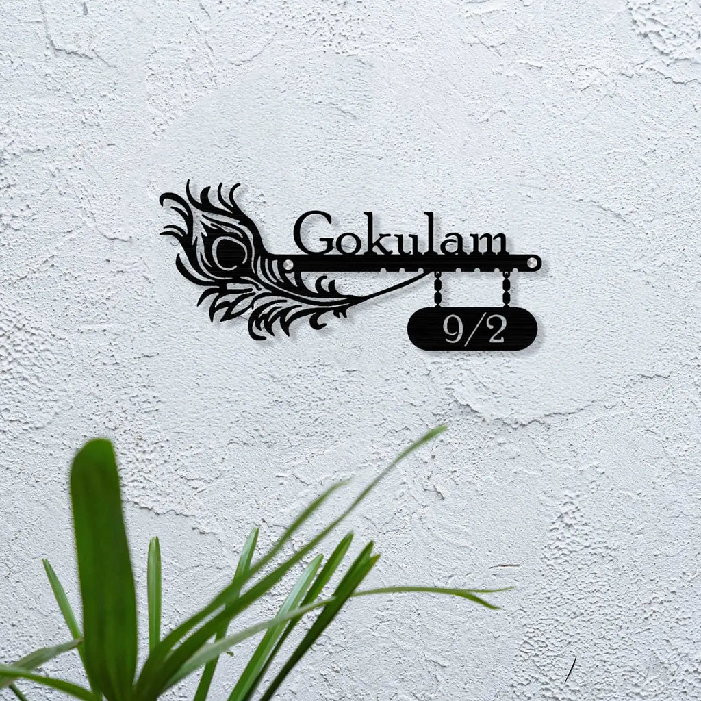 Personalized Peacock Feather Metal Name Plate for Home | Laser Cut Steel Design - Harshita Craft