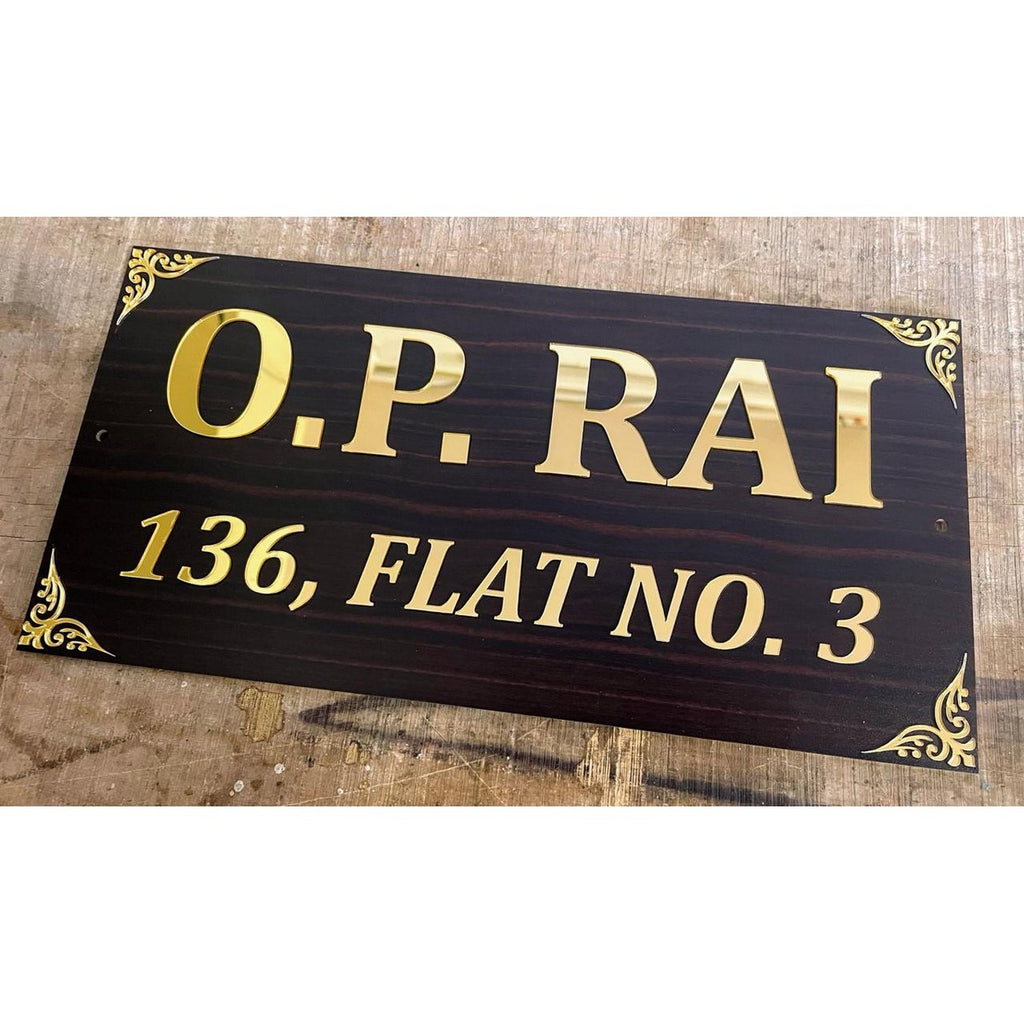 Wooden Texture Acrylic Name Plate for Home – Custom Design