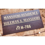 Acrylic Wooden Texture Home Name Plate Design