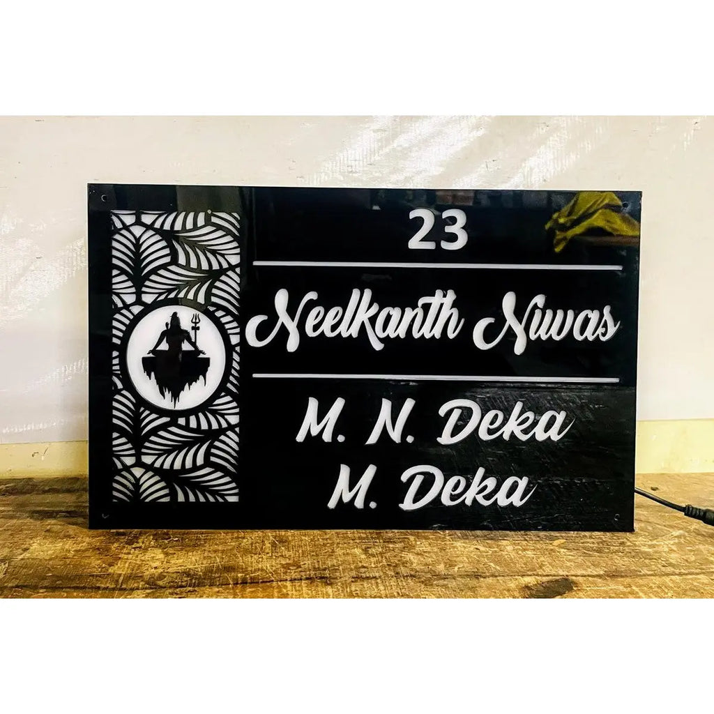 Shiv Ji Jali Design Acrylic LED Name Plate