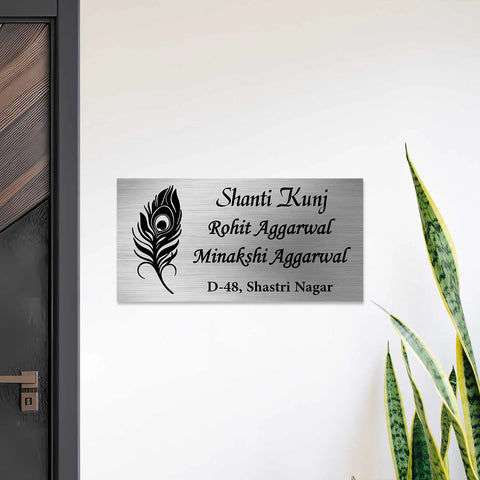 Personalized Feather Theme Stainless Steel Metal Name Plate for Home | Custom Laser-Cut Design