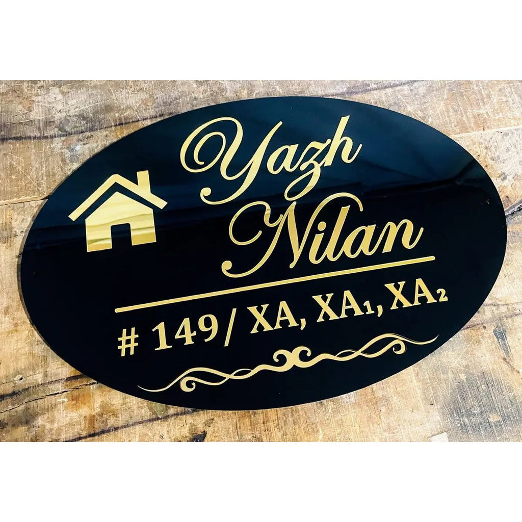 Black & Gold Acrylic Oval Name Plate for Home
