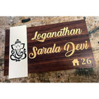 Wooden Texture Acrylic Name Plate – Gold Letters
