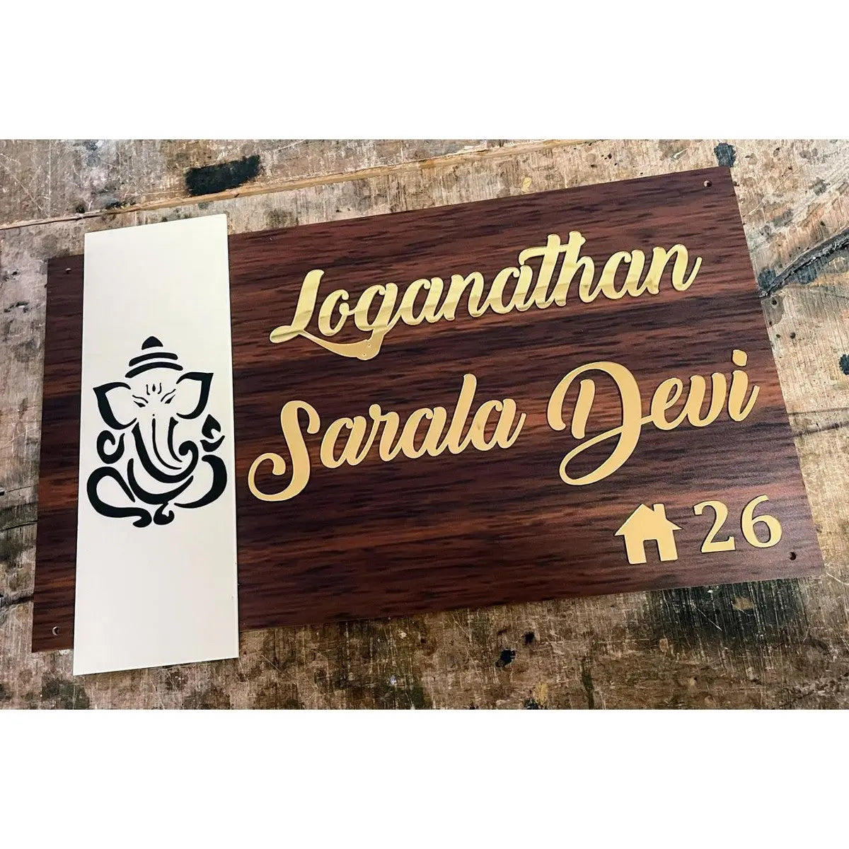 Wooden Texture Acrylic Name Plate – Gold Letters