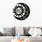 Sun Love by the Moon Metal Wall Art 