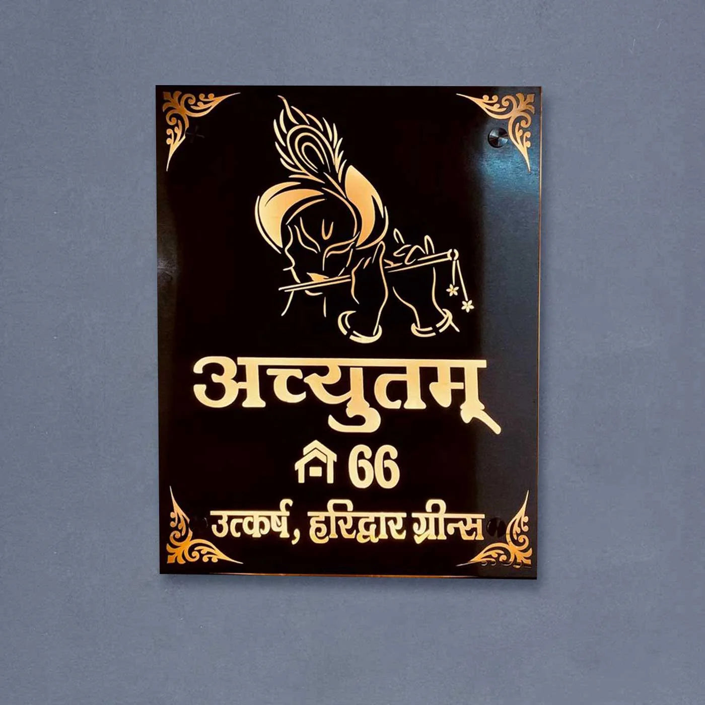 Personalized Waterproof Krishna with Flute Design Steel LED Name Plate for Home - Harshita Craft