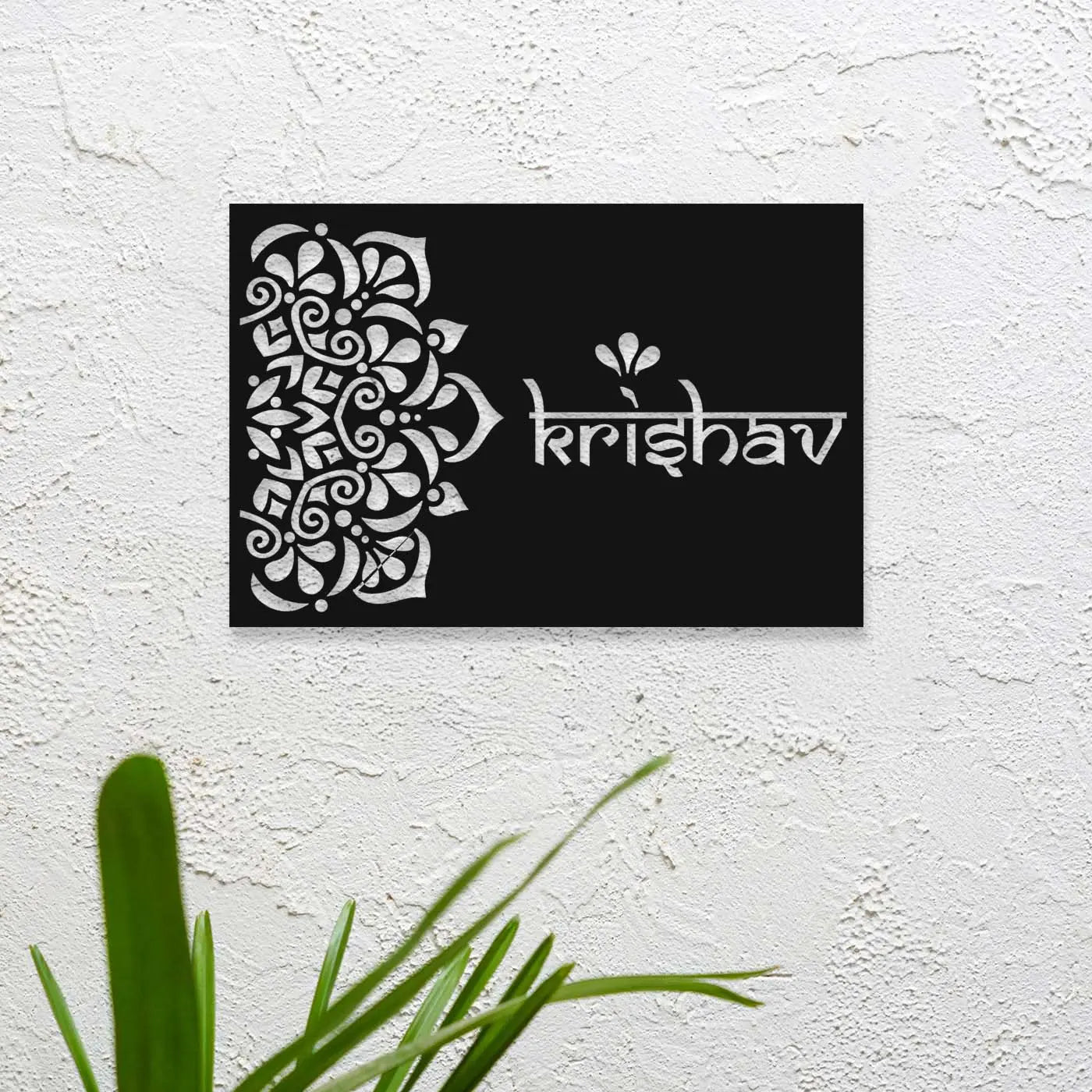 Personalized Metal Name Plate for Home – Rectangle Laser Cut Steel - Harshita Craft