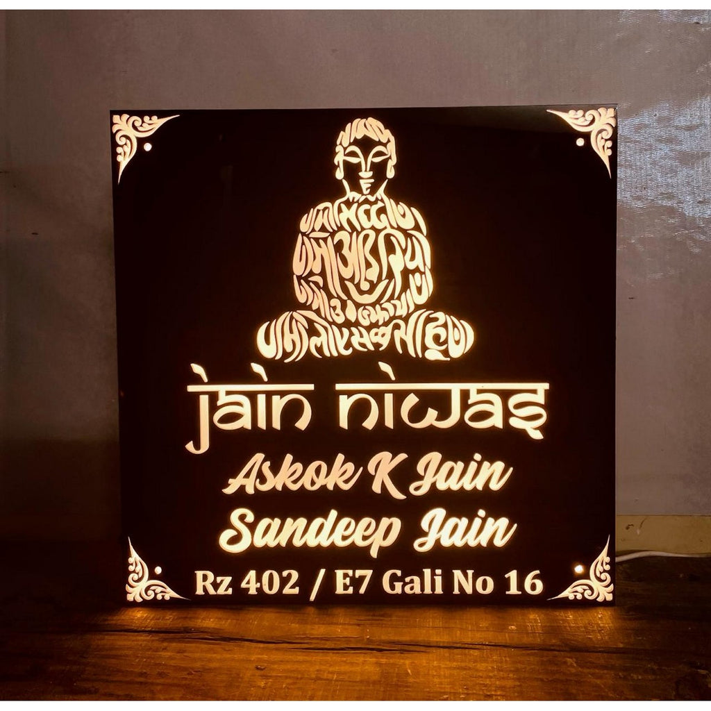 Jains Design Personalized Acrylic LED Name Plate for Home