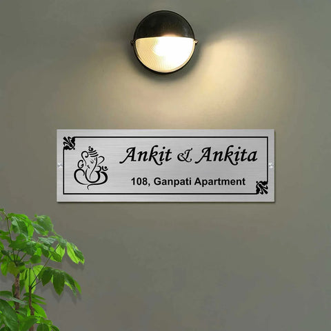 Personalized Ganpati Theme Stainless Steel Metal Name Plate for Home | Modern Laser-Cut Design