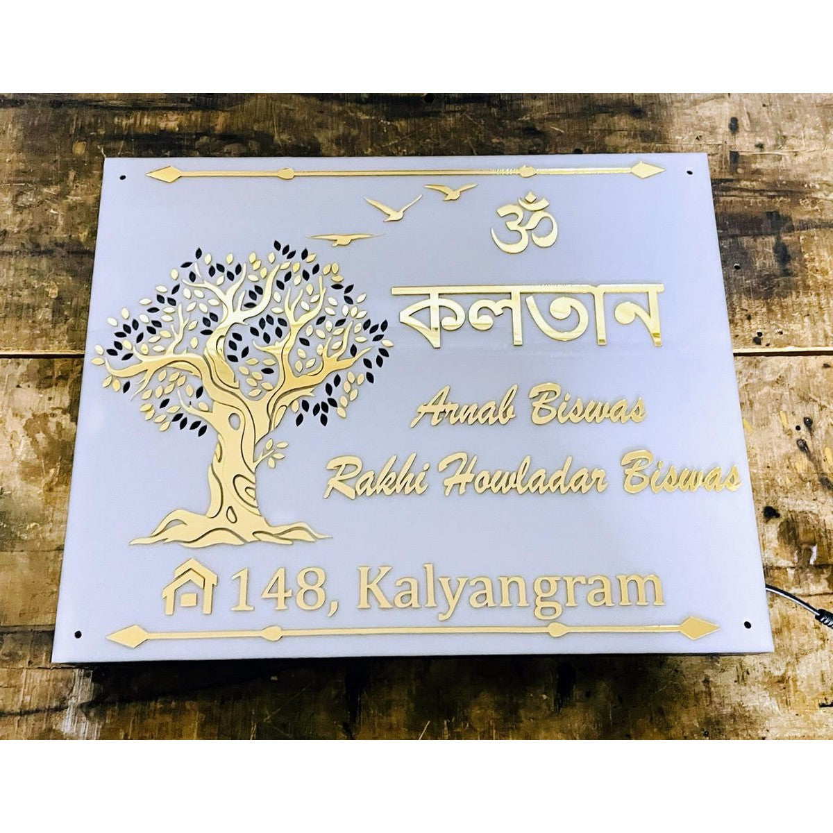 Custom Acrylic LED Name Plate for Home – Beautiful Design - Harshita Craft