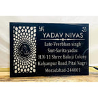 Yadav Nivas Acrylic LED Name Plate for Home