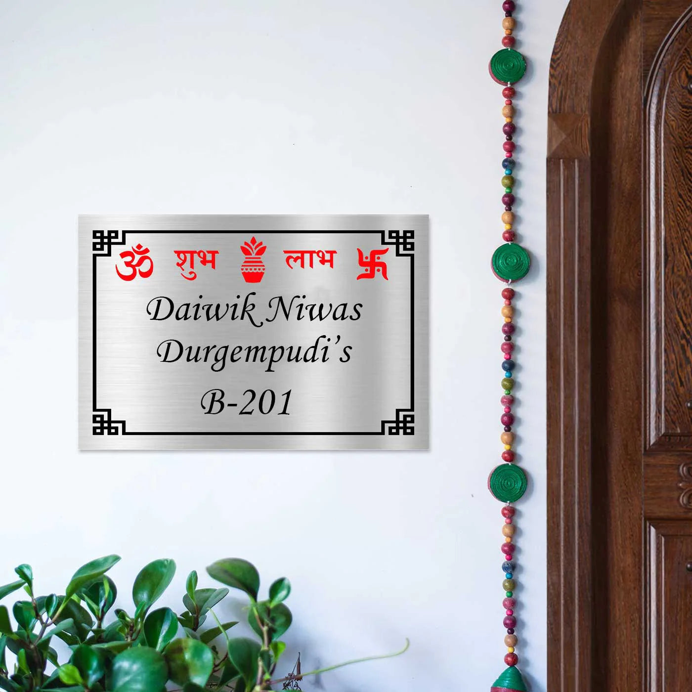 Personalized Om Swastik Stainless Steel Metal Name Plate for Home - Harshita Craft