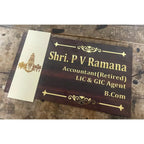 Multicolor Wooden Texture Acrylic Name Plate for Home