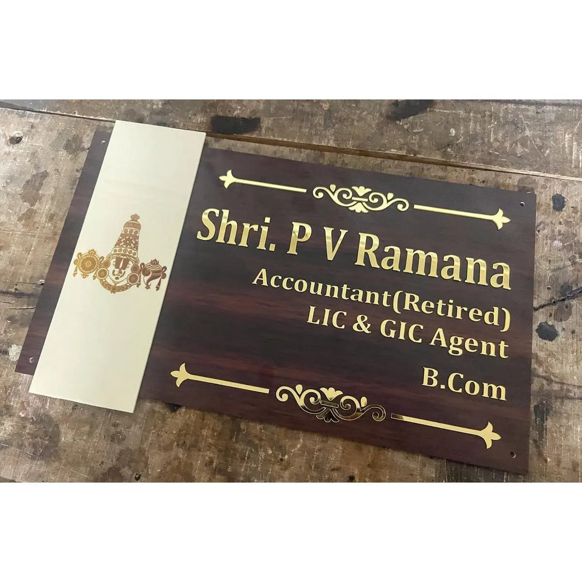 Multicolor Wooden Texture Acrylic Name Plate for Home