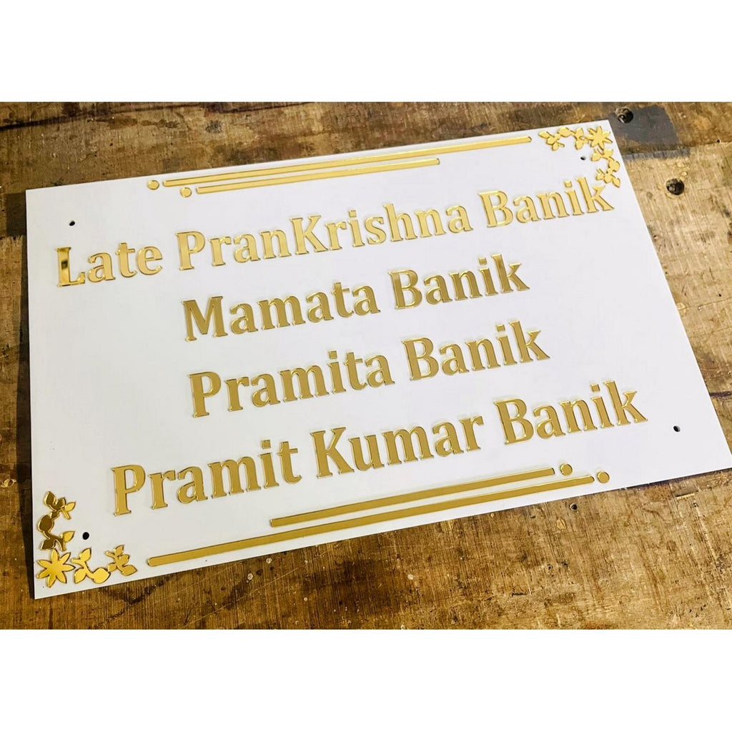 White & Gold Acrylic Customizable House Name Plate