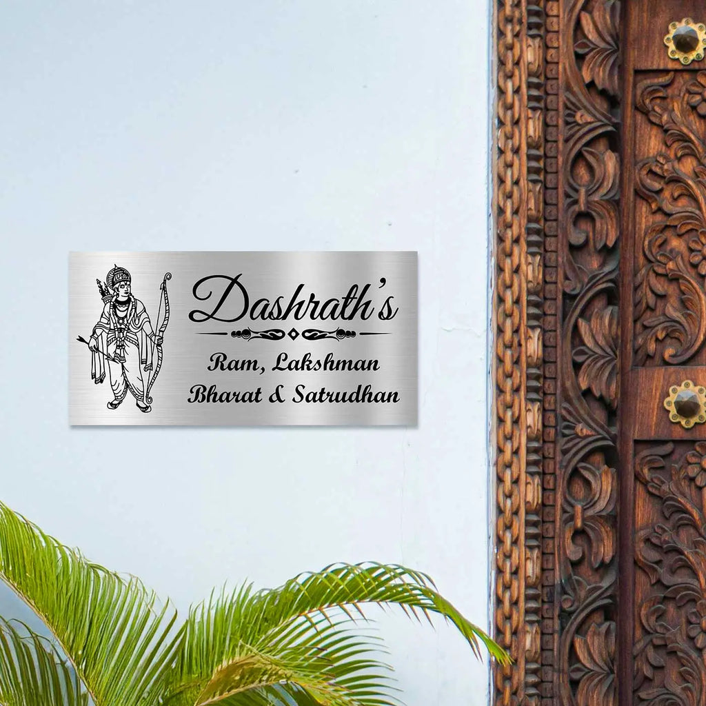 Personalized Lord Ram Theme Metal Name Plate for Home - Harshita Craft