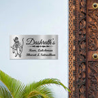 Personalized Lord Ram Theme Metal Name Plate for Home - Harshita Craft