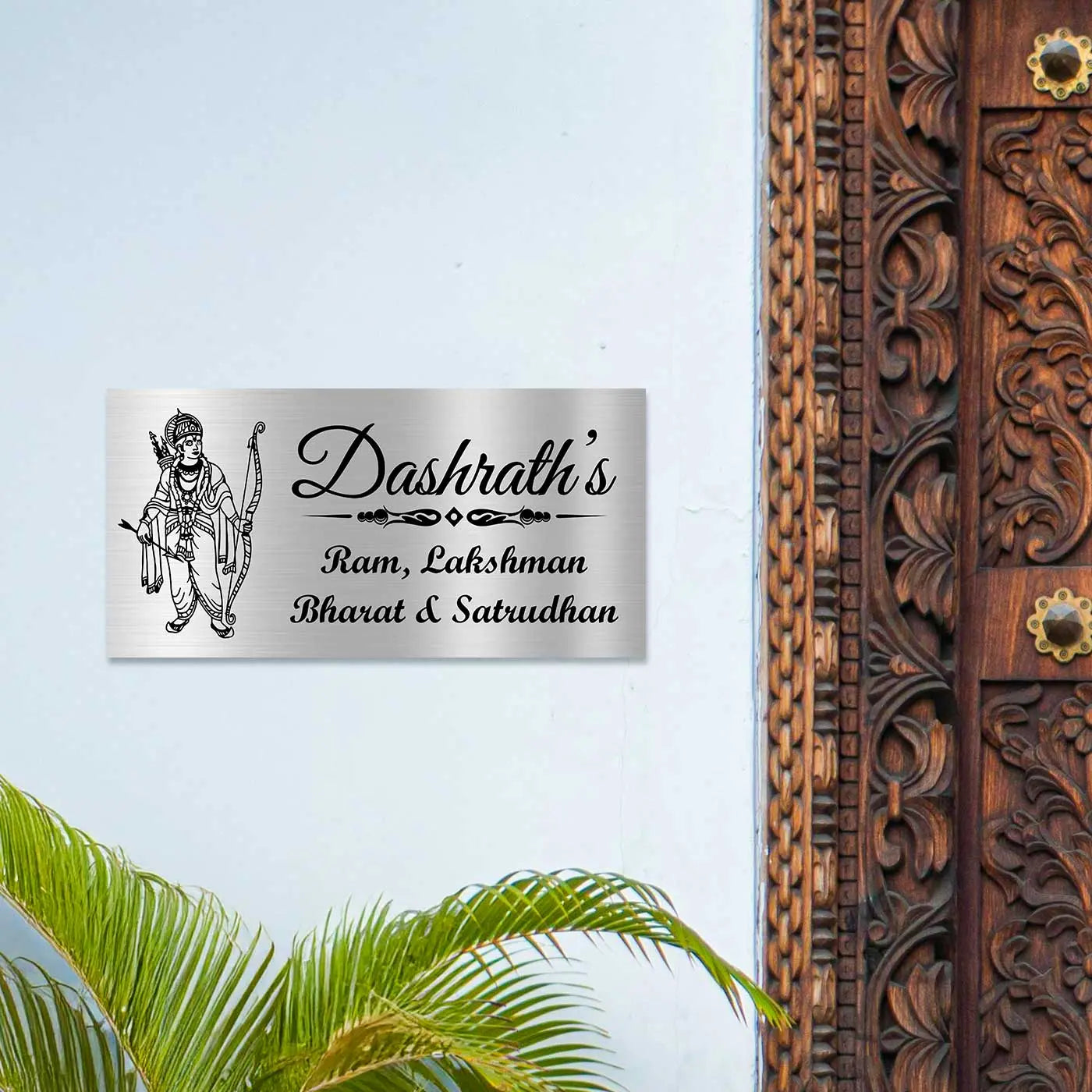 Personalized Lord Ram Theme Metal Name Plate for Home - Harshita Craft