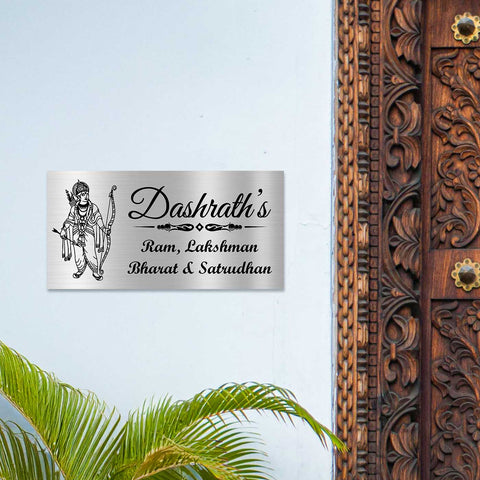 Personalized Lord Ram Theme Metal Name Plate for Home