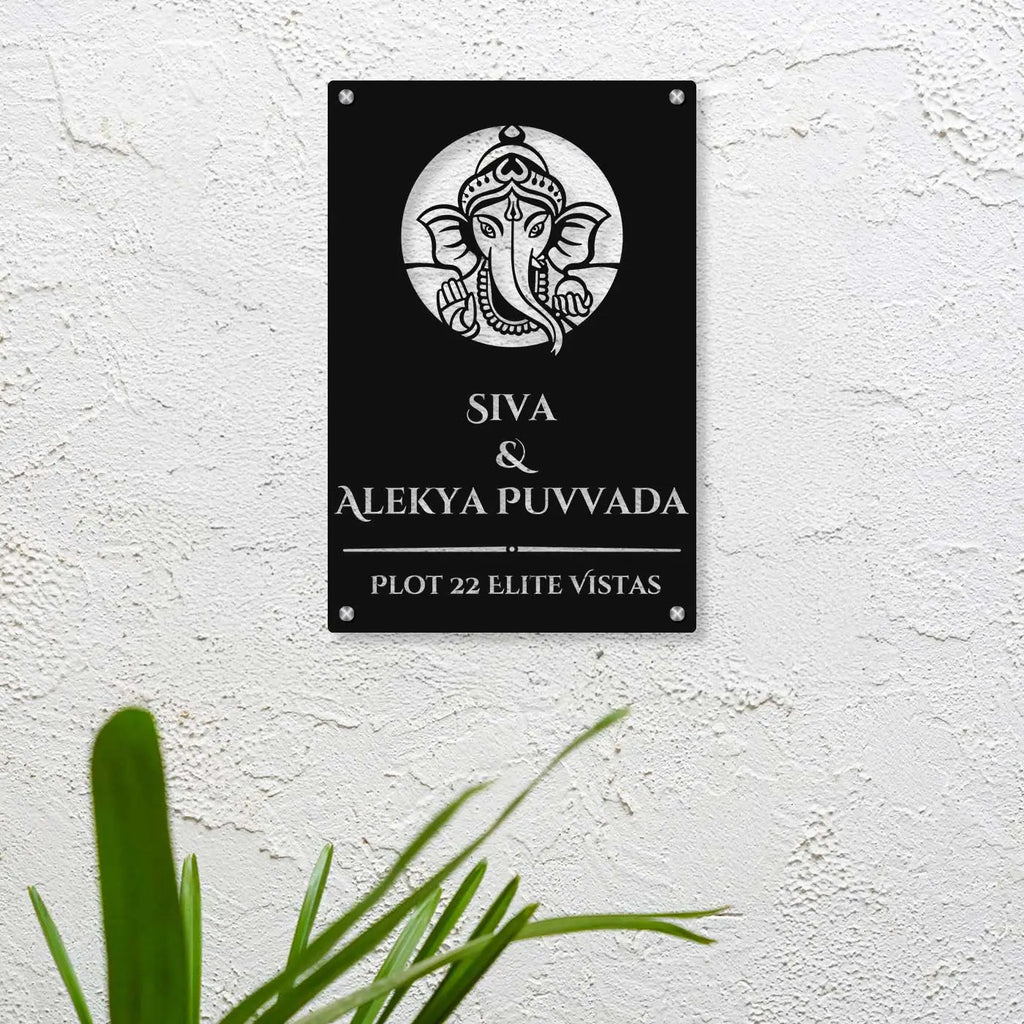Personalized Laser Cut Ganesha Theme Metal Name Plate for Home – Vertical Steel Name Plate for Entrance & Outdoor - Harshita Craft