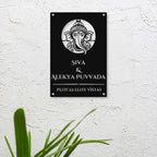 Personalized Laser Cut Ganesha Theme Metal Name Plate for Home – Vertical Steel Name Plate for Entrance & Outdoor - Harshita Craft