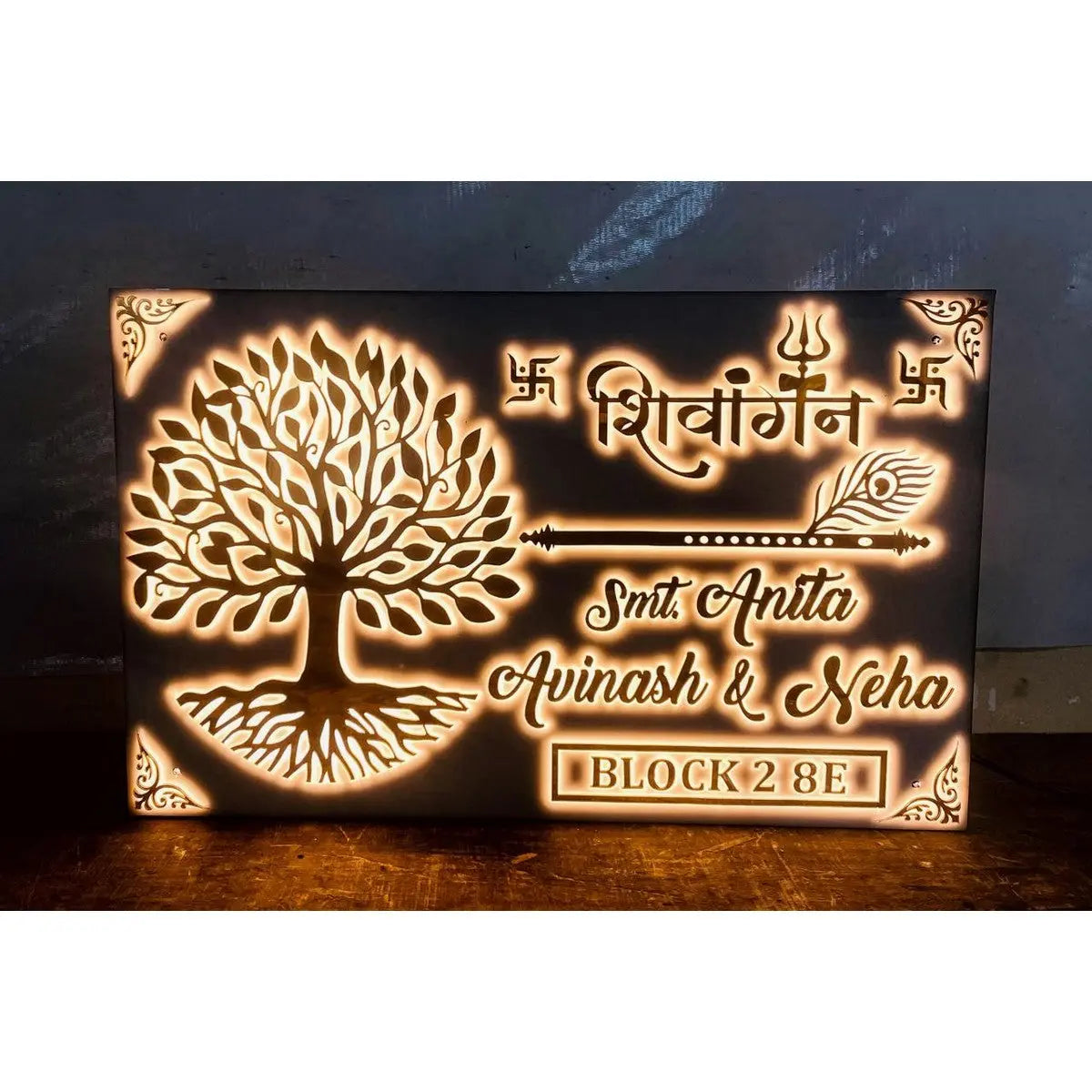 White & Golden Acrylic LED Name Plate for Home - Harshita Craft