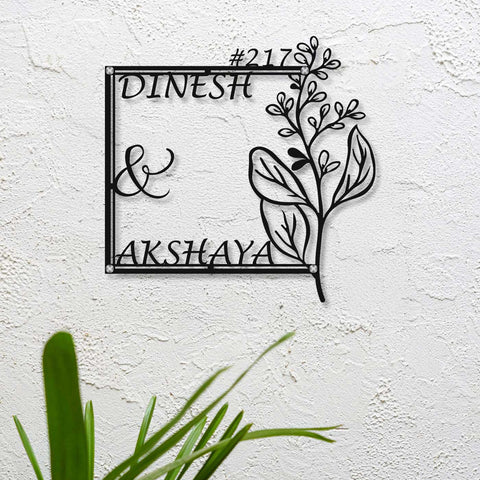 Personalized Floral Metal Name Plate for Home | Laser Cut Steel Design