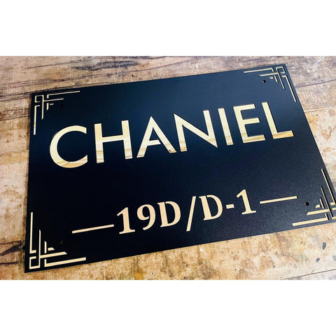 Customisable Waterproof House Name Plate Metal & Acrylic | Premium Acrylic Name Plate for Home