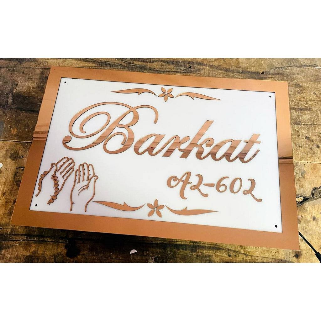 Rose Gold Embossed Letters Acrylic LED Home Name Plate - Harshita Craft