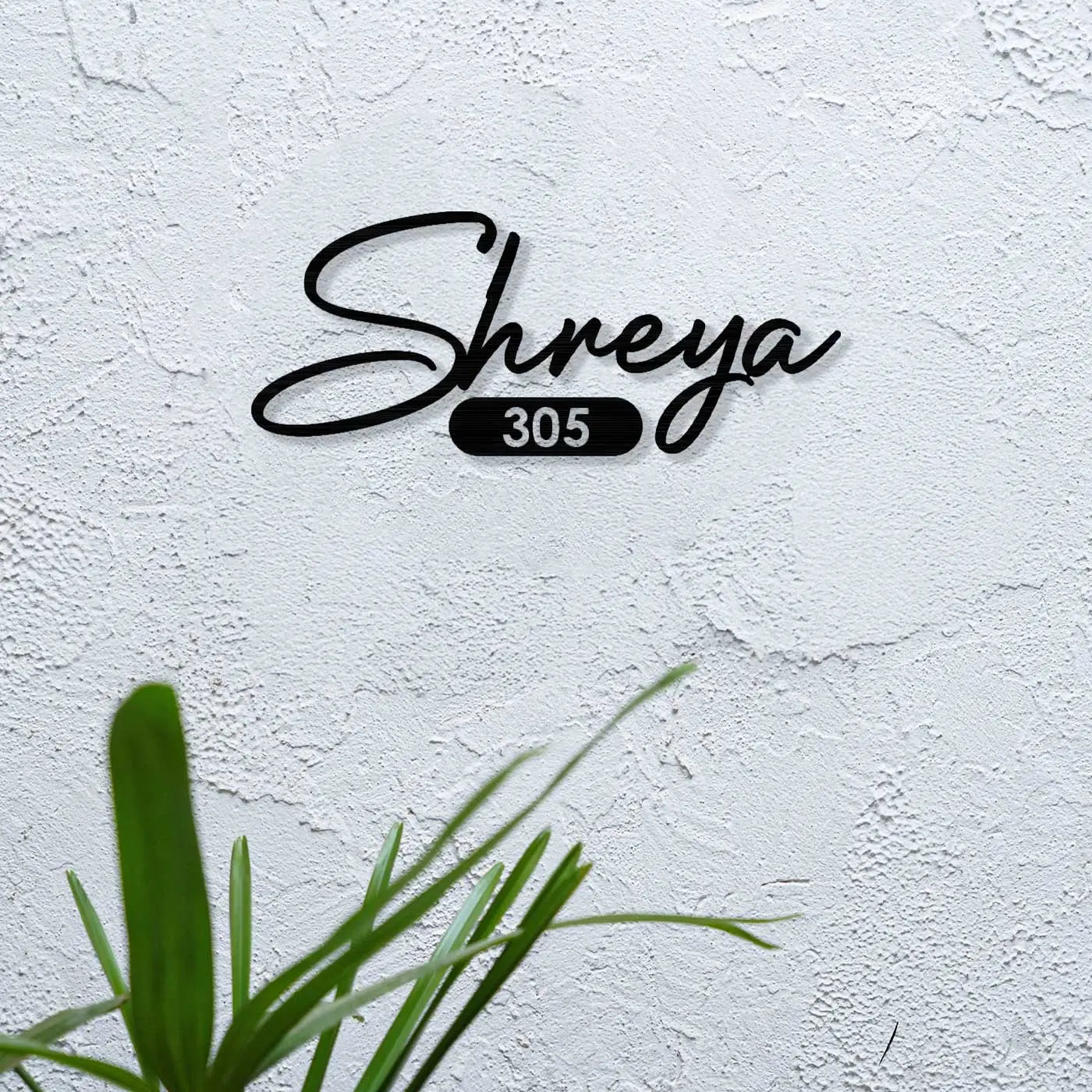 Personalized Minimalist Metal Name Plate for Home – Laser Cut Steel Design - Harshita Craft