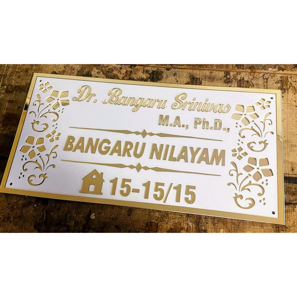 Golden Acrylic Name Plate Design for Home Wall